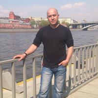 Отзыв от Максим - Виза Destination Thailand